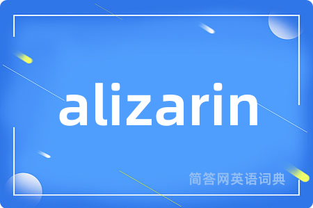 alizarin