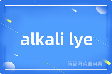 alkali lye