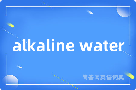 alkaline water