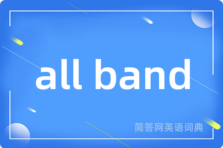 all band