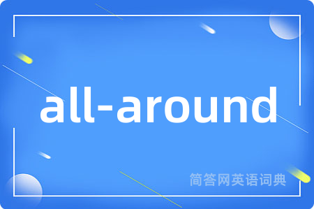 all-around