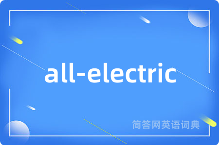 all-electric