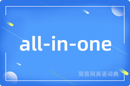 all-in-one