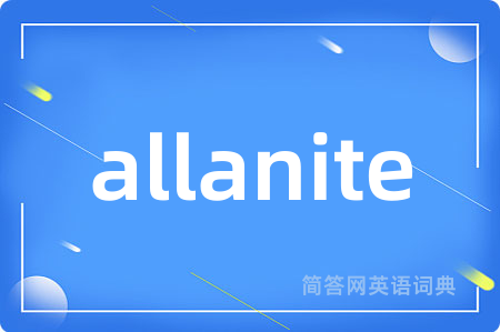 allanite