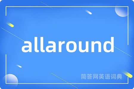 allaround