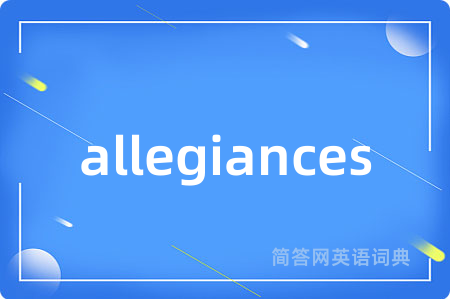 allegiances