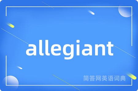 allegiant