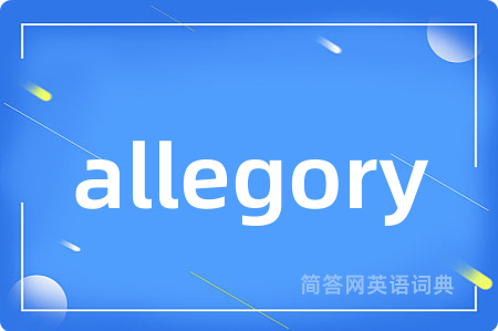 allegory