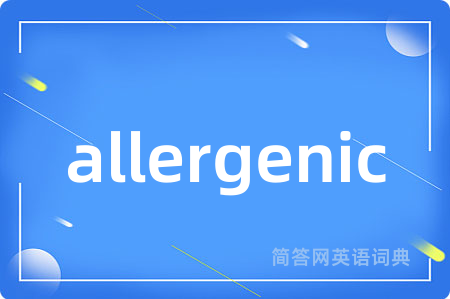 allergenic