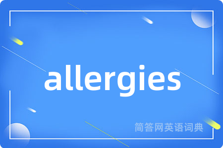 allergies