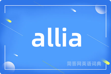 allia