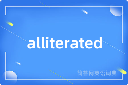 alliterated
