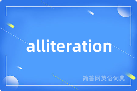 alliteration