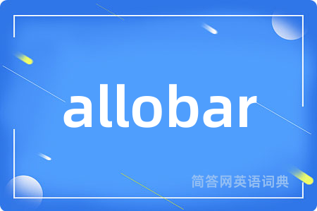allobar