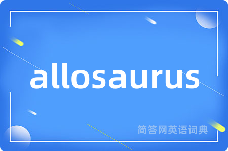 allosaurus