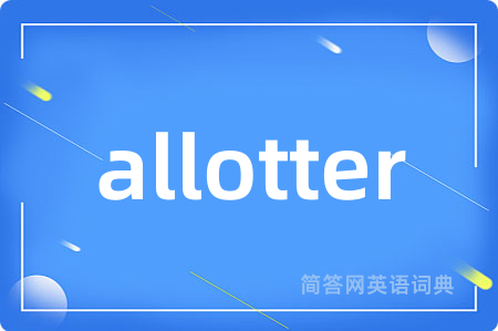 allotter