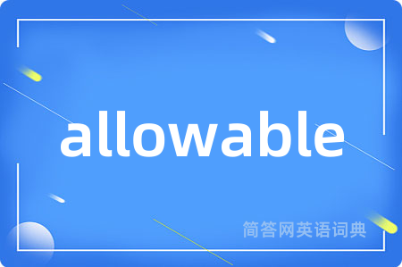 allowable