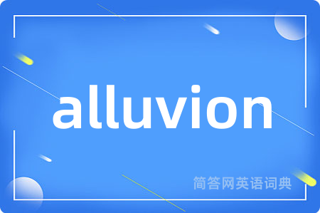 alluvion