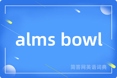 alms bowl