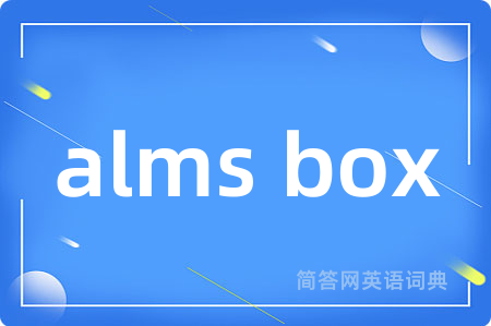 alms box