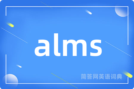 alms