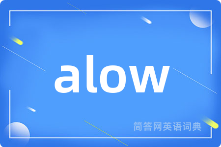 alow