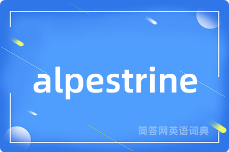 alpestrine