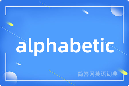 alphabetic