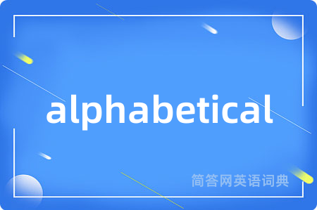 alphabetical