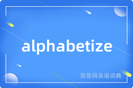 alphabetize