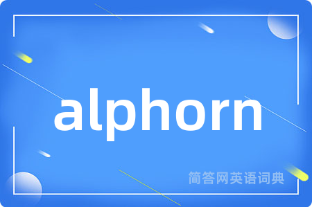 alphorn