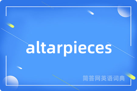 altarpieces