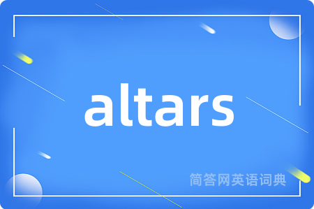 altars