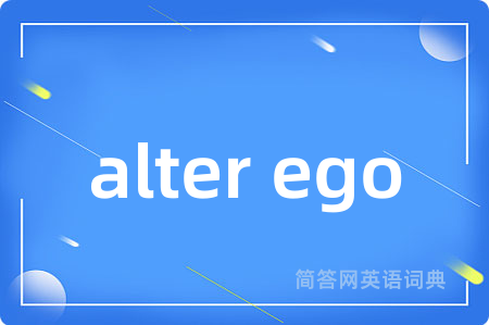 alter ego