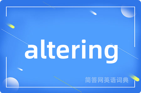altering