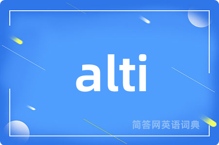 alti