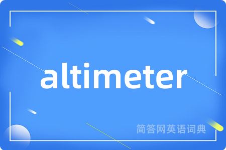 altimeter
