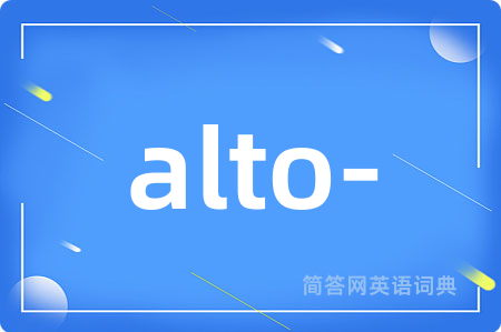 alto-