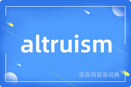 altruism
