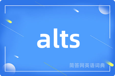 alts