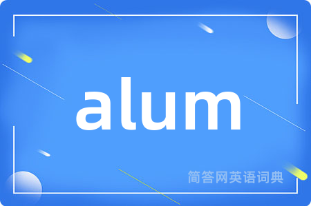alum