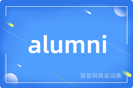 alumni