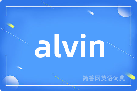 alvin