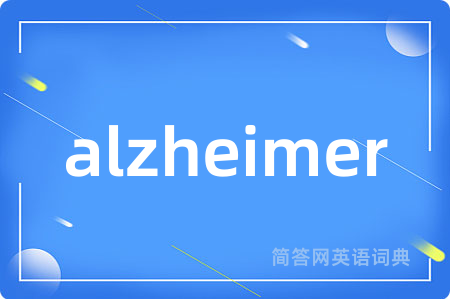 alzheimer