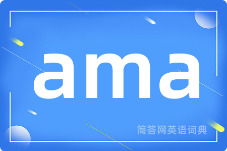 ama