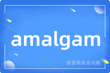amalgam