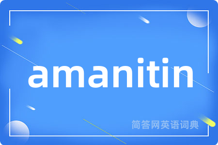 amanitin