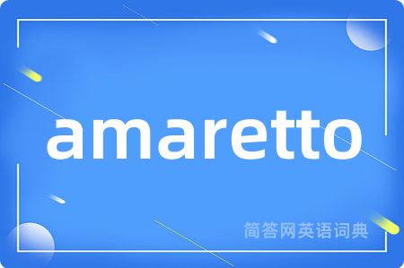 amaretto