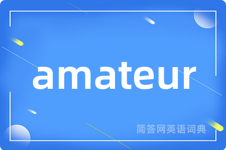 amateur