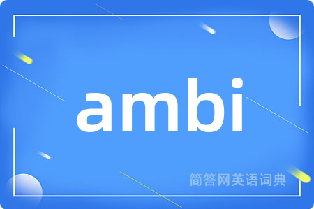 ambi